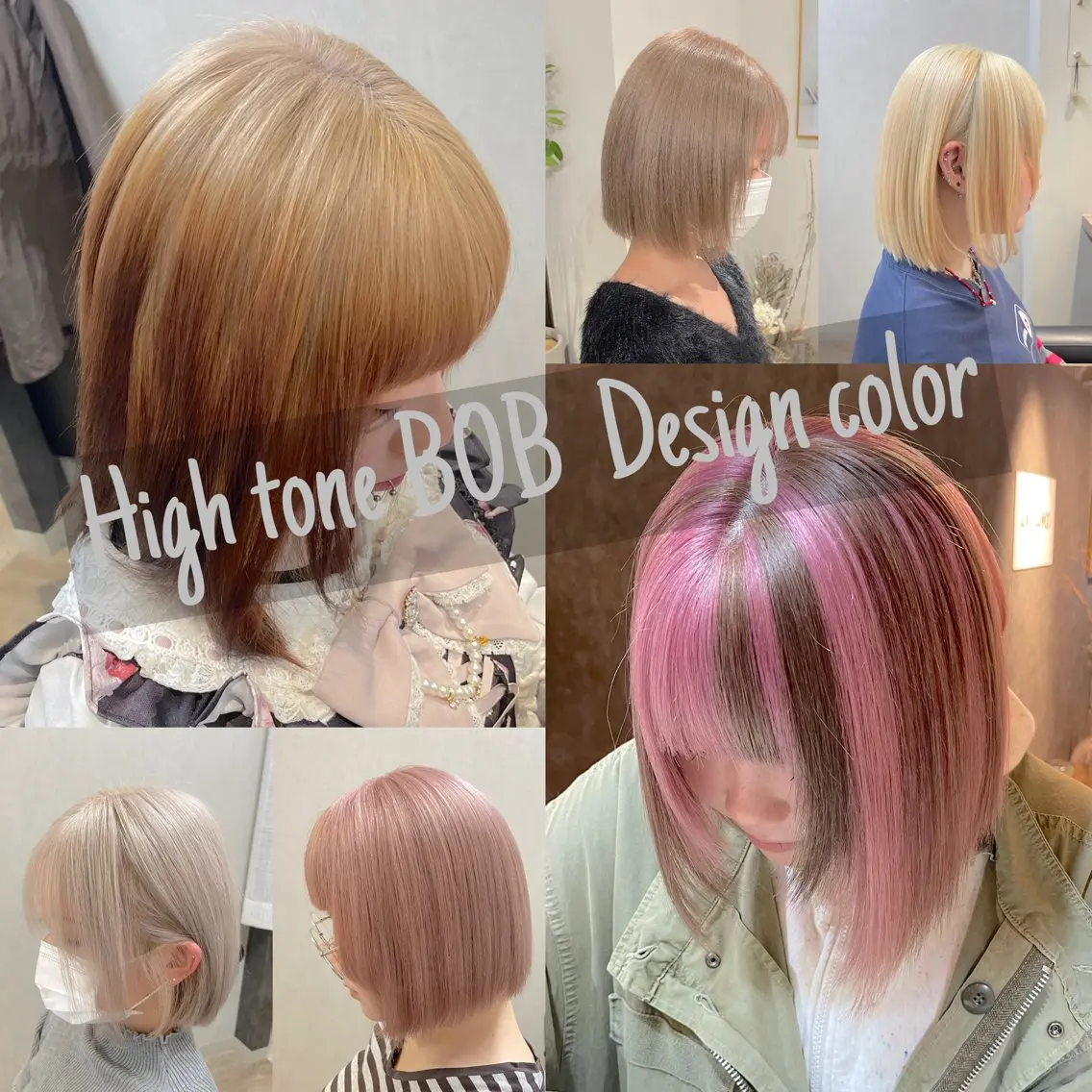 ショート カラー ヘアカラー ANDIAMO SAKAE🍁楓のヘアスタイル