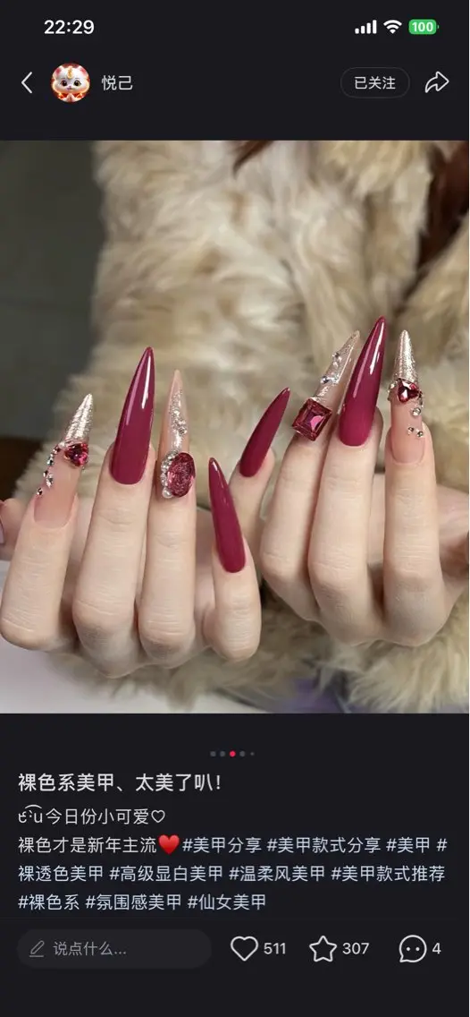 ネイル フレンチネイル ガラスフレンチ キラキラネイル 韓国ネイル ロングネイル ハンドネイル star nail salonのネイルデザイン