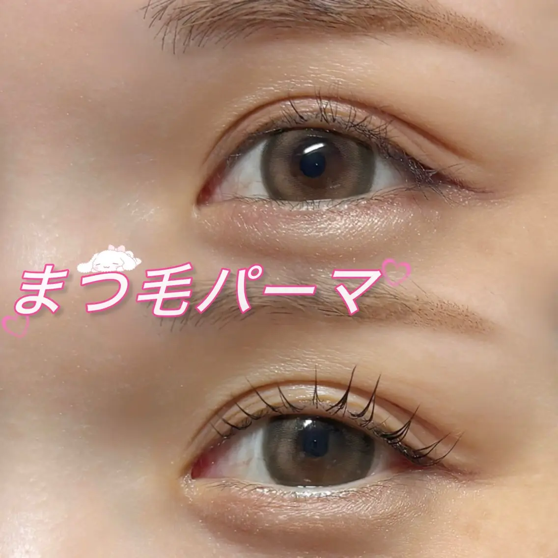 マツエク・マツパ パリジェンヌラッシュリフト 一重×まつ毛パーマ マツパ Veil natsumiのマツエク・マツパデザイン