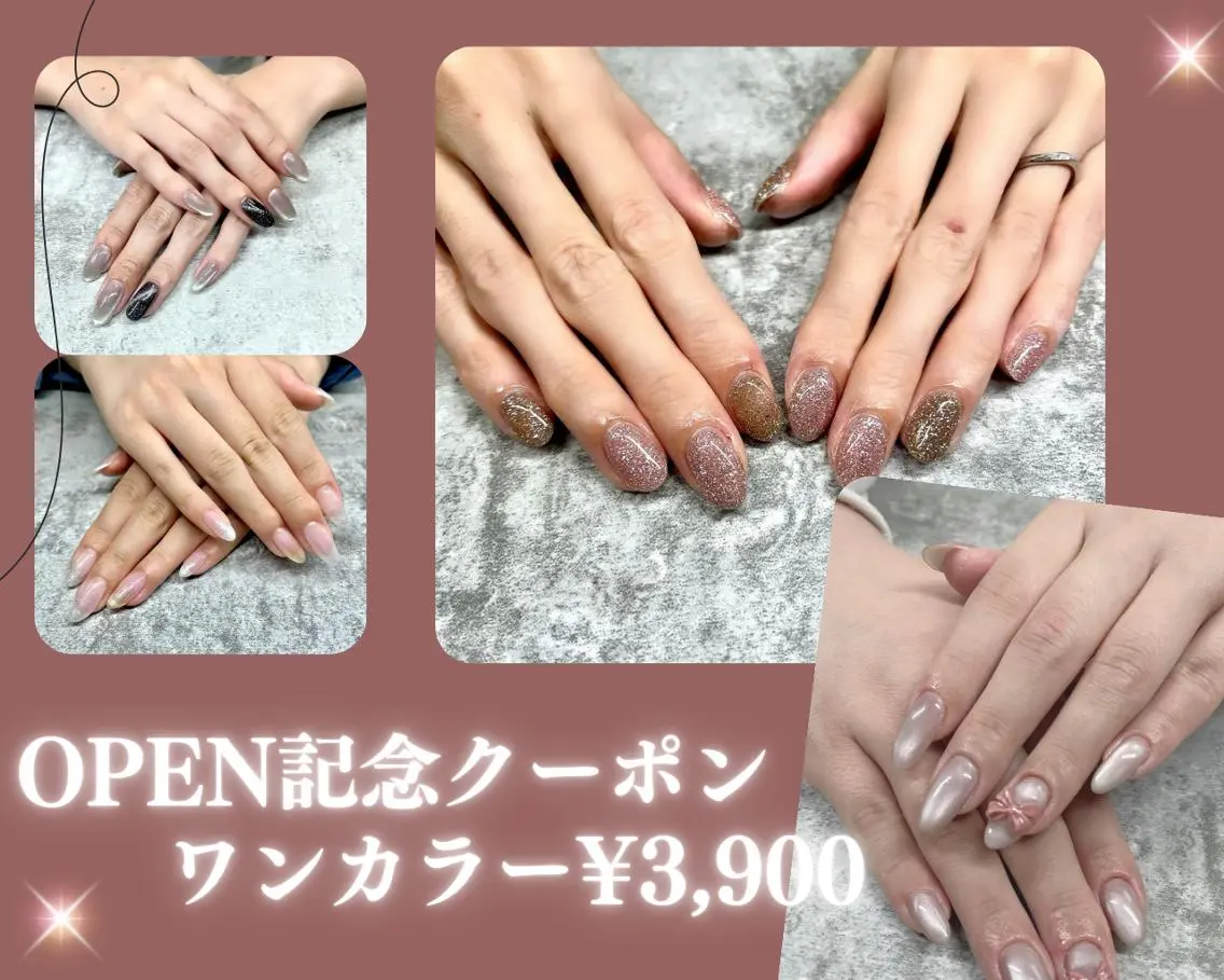 ☆特別価格/平日限定10名☆ジェルネイル★ワンカラー：オフ込み　¥3900の写真