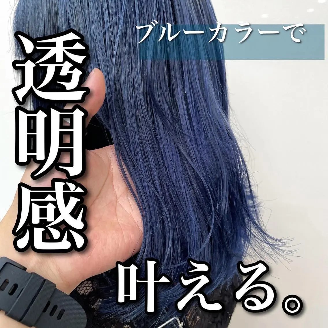 ロング カラー ナカタケ ユウのヘアスタイル