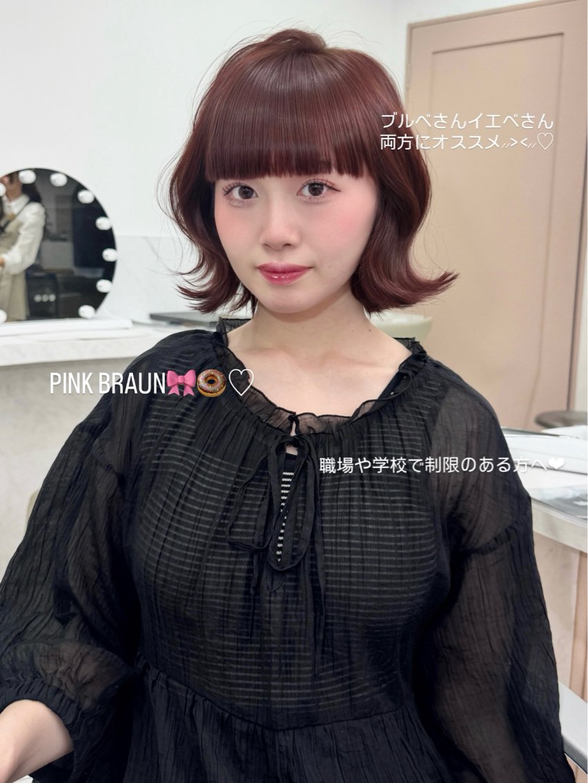 ショート ヘアカラー トリートメント YUME/ワンホン/ ダブルカラー/表参道のヘアスタイル