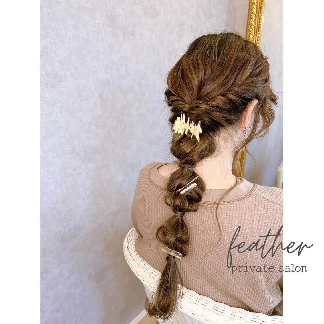 ヘアアレンジ ヘアセット Feather MAIのマツエク・マツパデザイン