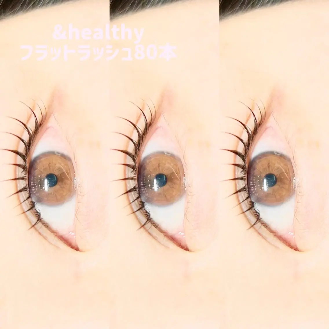マツエク・マツパ eye &skin moanaのマツエク・マツパデザイン