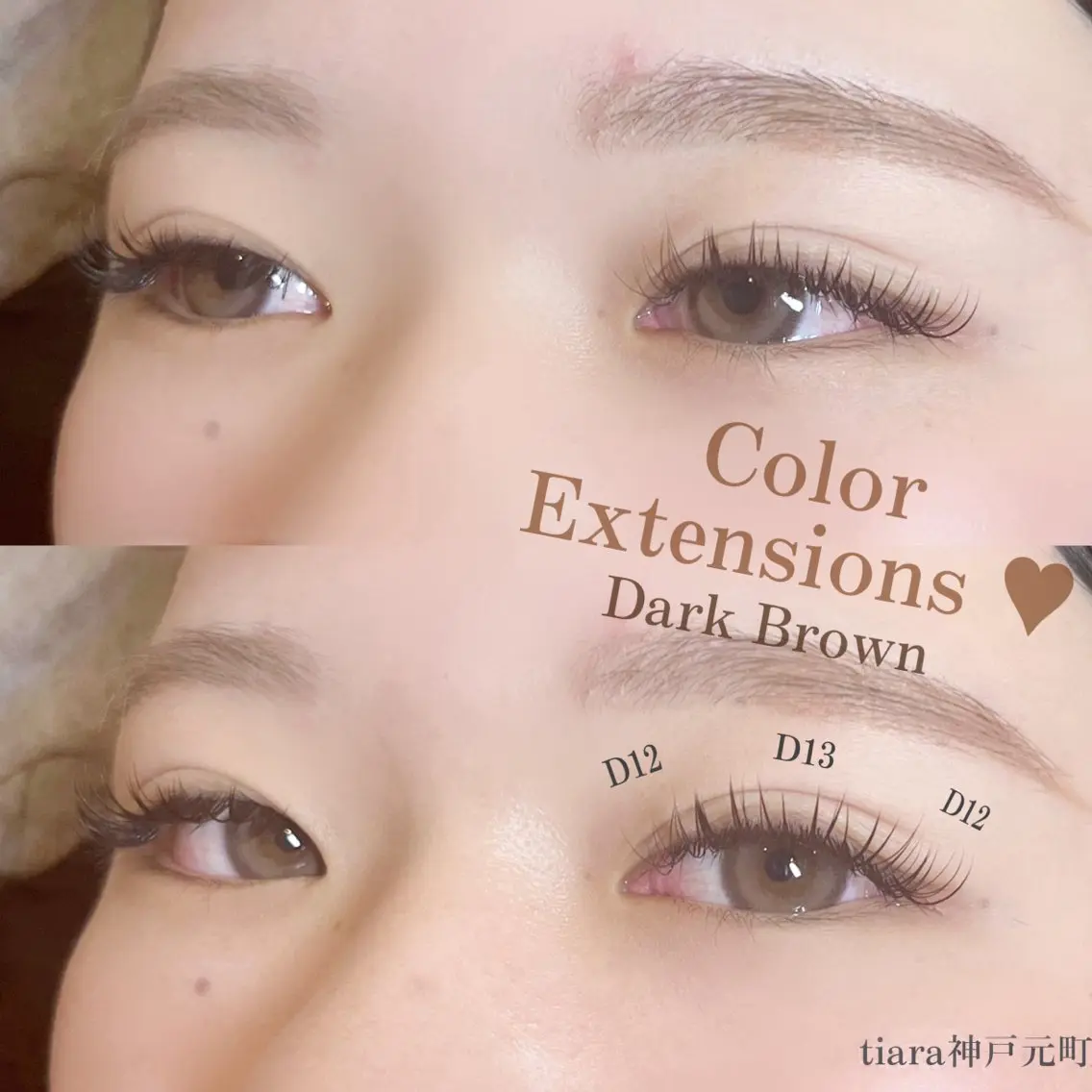 マツエク・マツパ カラーマツエク eyelash / mizukiの眉毛・アイブロウイメージ