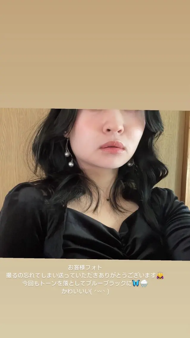 ミディアム カラー 黒髪 ブルーカラー ブルーブラック ネイビーカラー カット ヘアカラー Bish Yanaのヘアスタイル