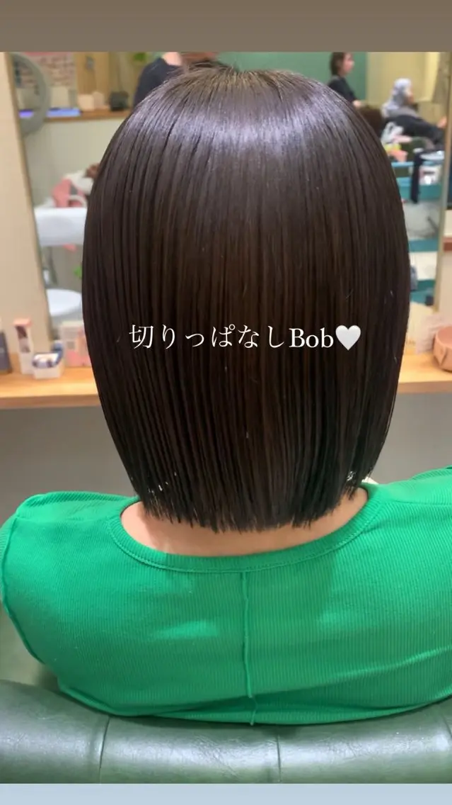 ミディアム カット 縮毛矯正 トリートメント 【個室サロン】🎀 美容師&アイリストのマツエク・マツパデザイン