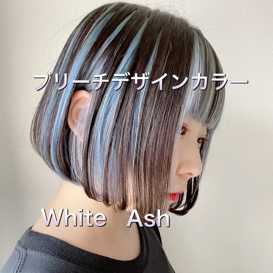 ショート カラー ベージュカラー ブリーチ ダブルカラー グレージュ ミルクティーベージュ 髪質改善美容師 個室サロン白金厚哉のヘアスタイル