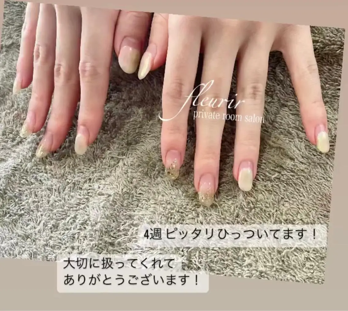 ネイル フルリール 【プライベートサロンのネイルデザイン