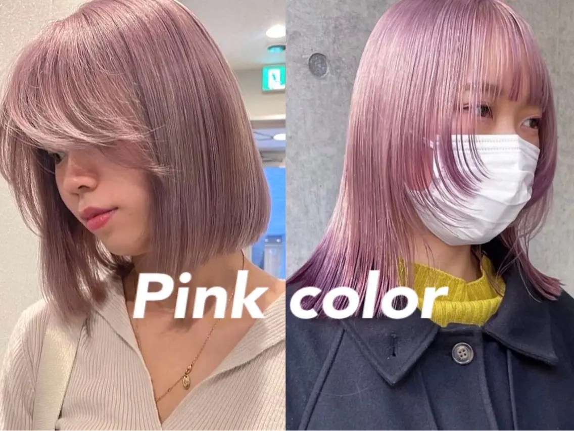 ミディアム カラー カット ヘアカラー トリートメント ブリーチ/レイヤー 艶カラー💫チャンのヘアスタイル