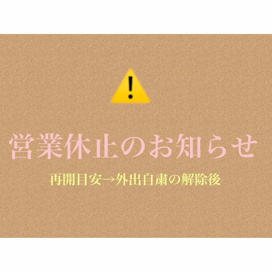 ネイル chai nail & eye📍鶴橋のネイルデザイン