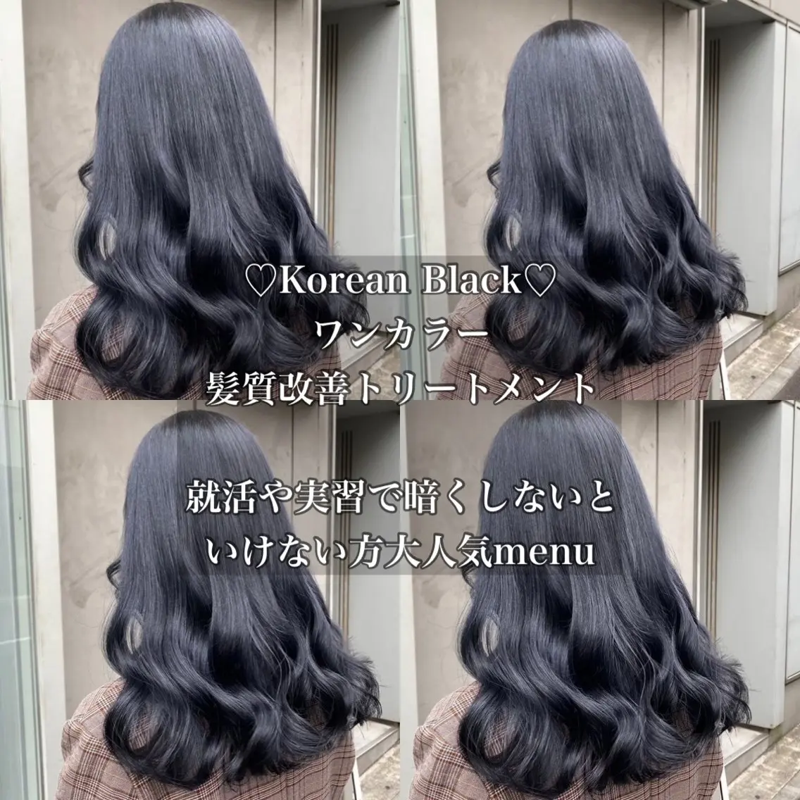 ロング カラー ブリーチ ブリーチなし特化 美容師💖SAE💖のヘアスタイル