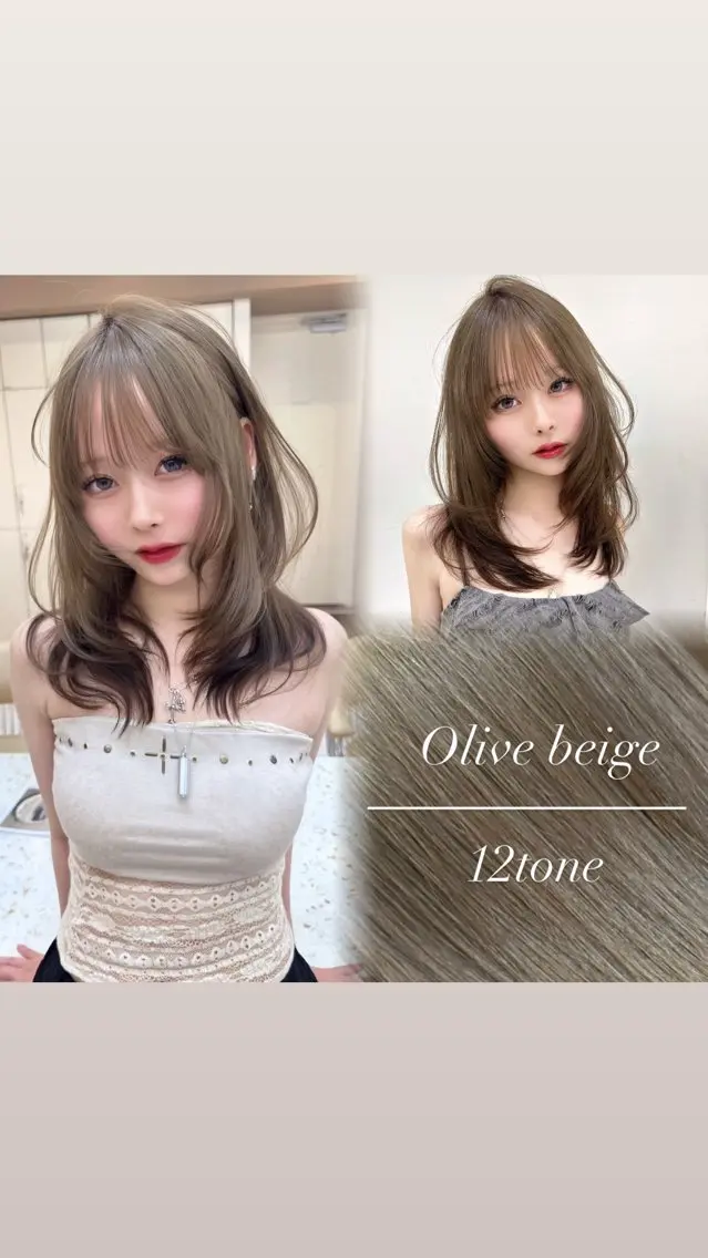 【限定価格‼️】ツヤ感カラー+3stepトリートメント✨の写真