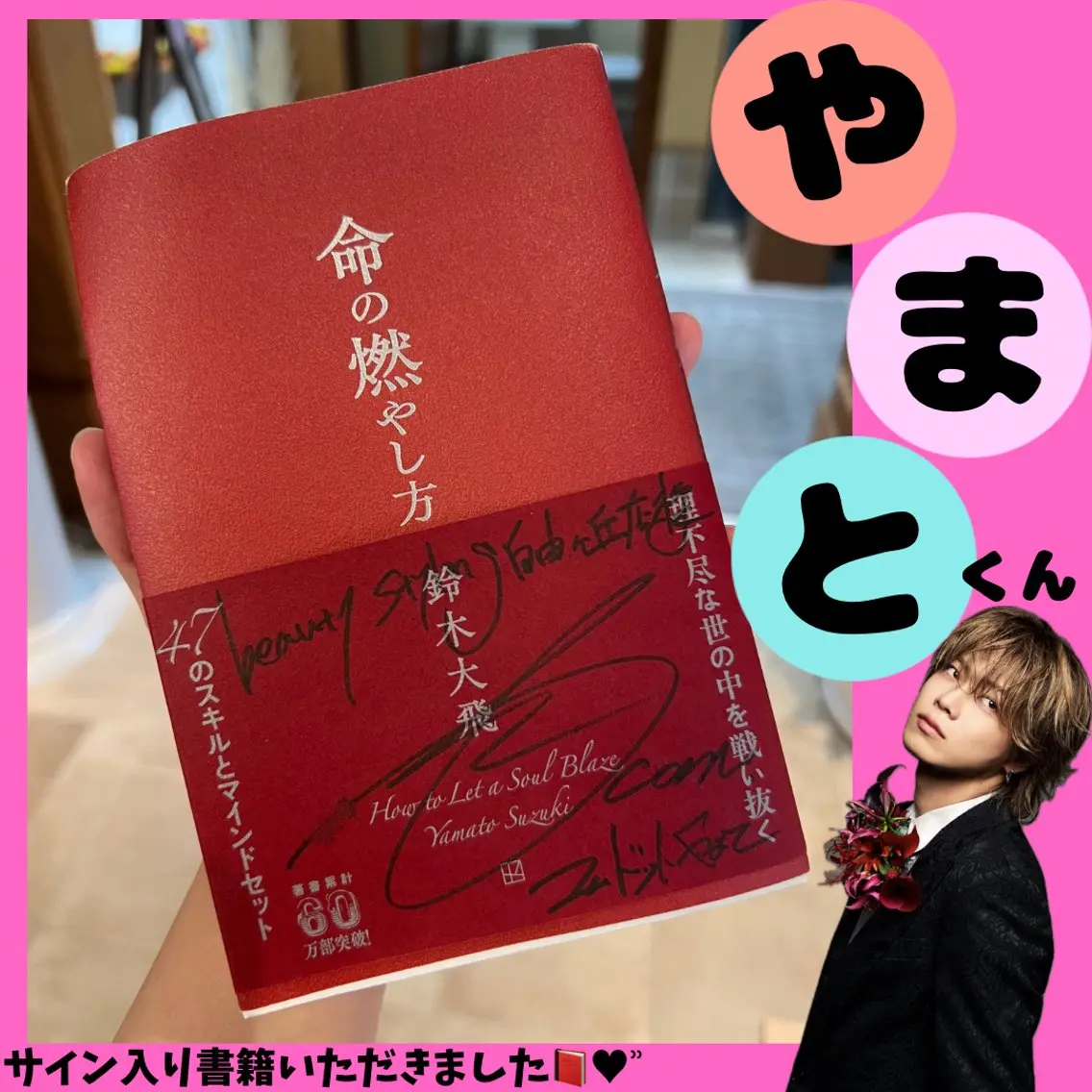 その他 痩身&美肌サロン 堀米✨のエステ・リラクイメージ