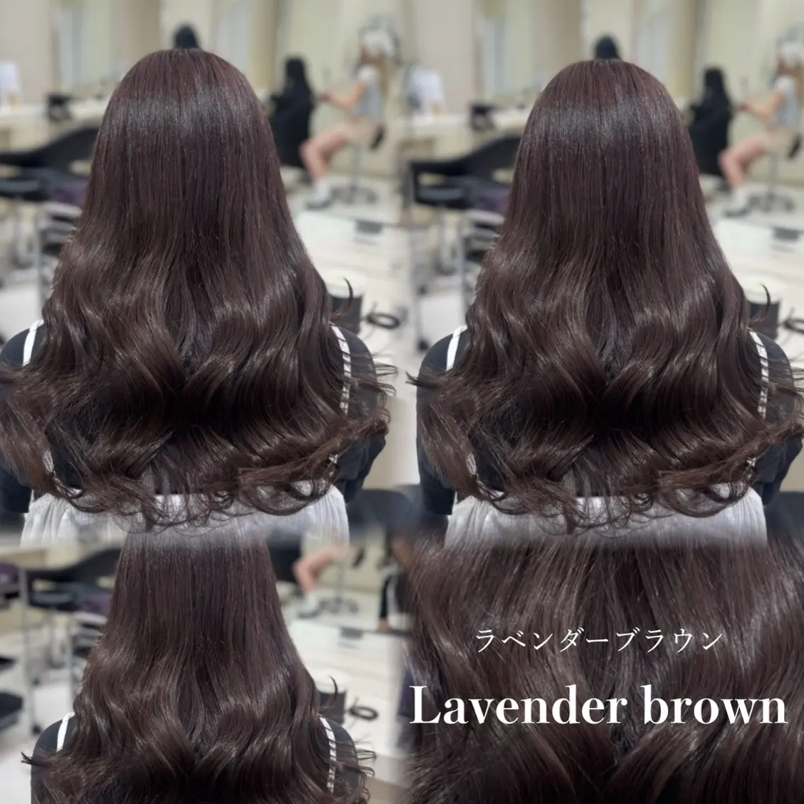 ロング カラー ヘアカラー 💕мei 透明感カラー💕のヘアスタイル