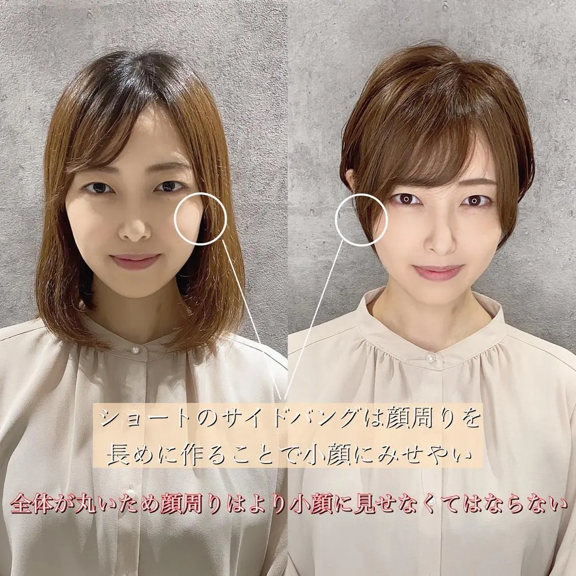 ショート カラー 女性が憧れる ショート/角田愛和のヘアスタイル