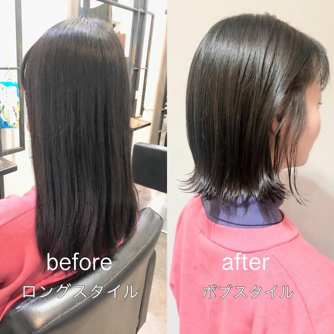 ショート ボブ カット 千葉 郁也のヘアスタイル