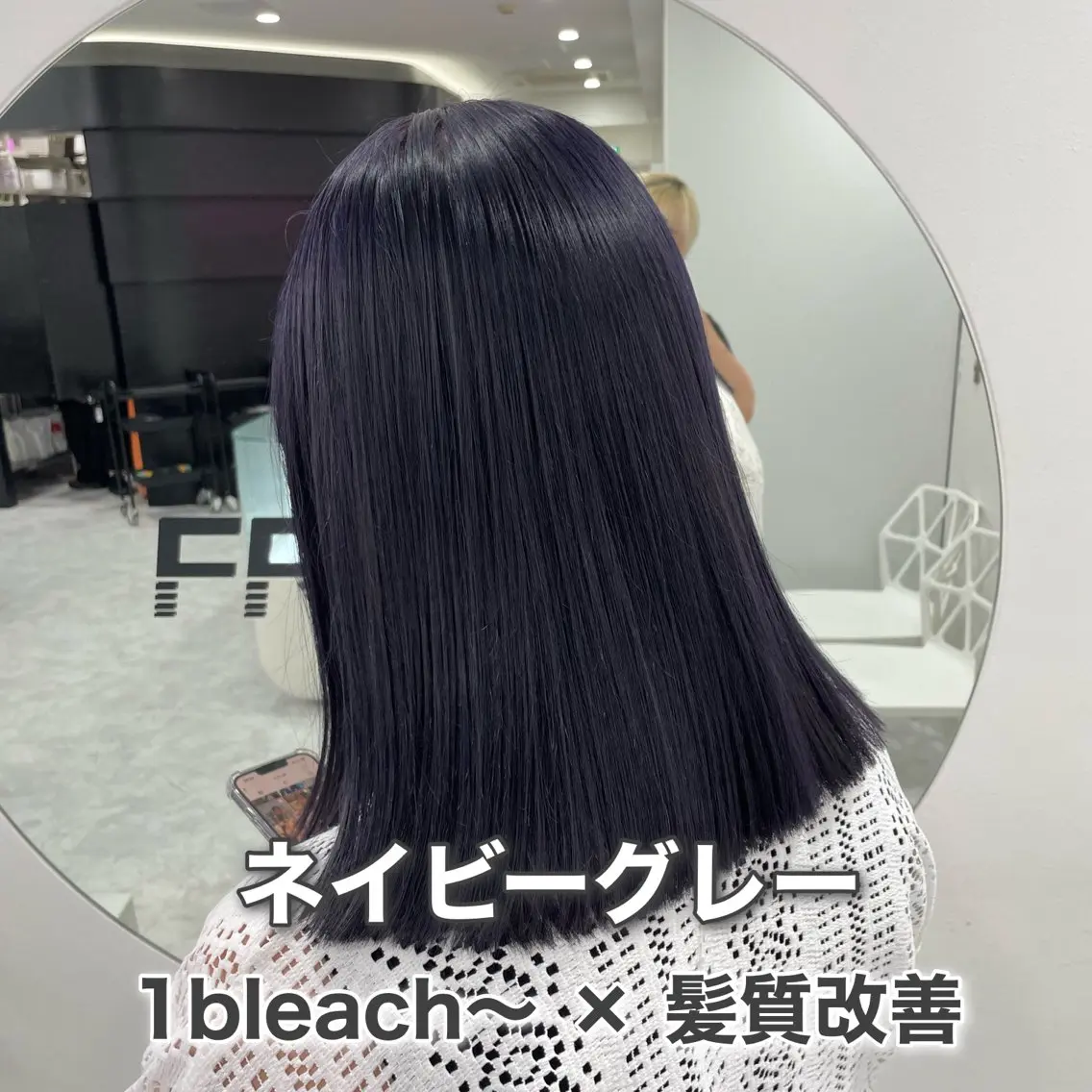 ロング カラー ラベンダー💜 グレージュ🩶のヘアスタイル