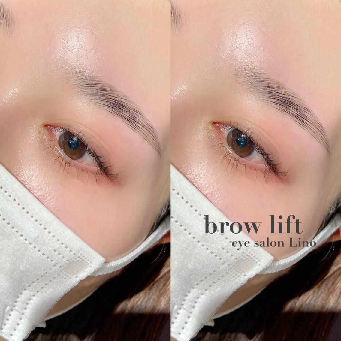 垢抜け美眉へ☺️ブロウリフト（毛流れ矯正）Wax脱毛付の写真