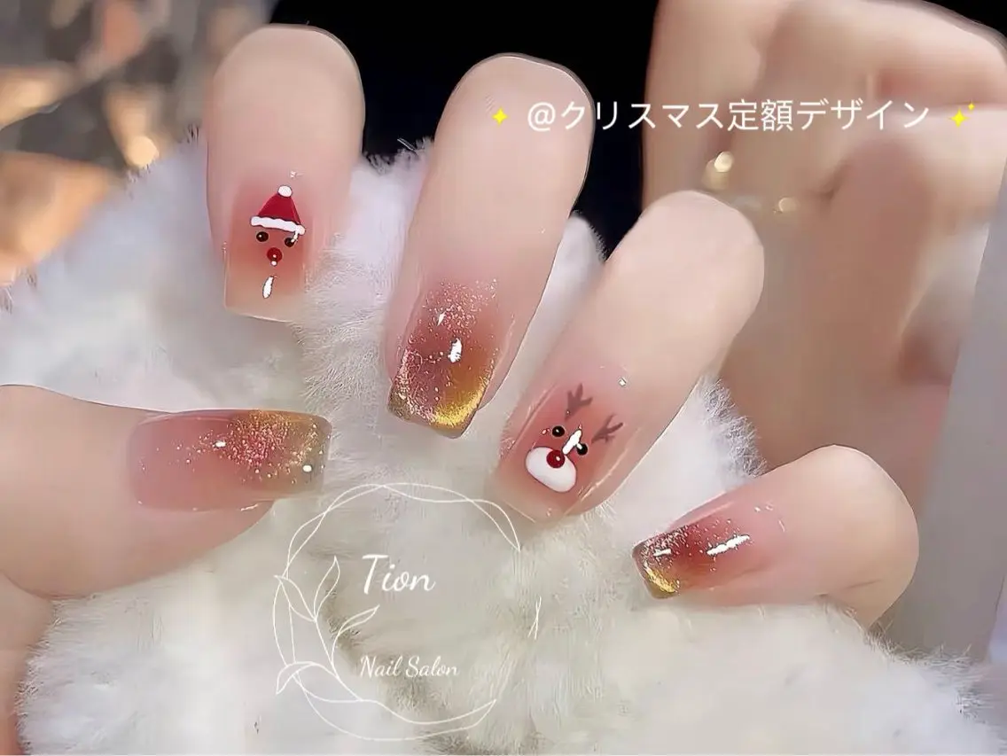 ネイル チークネイル 長さ出し フットネイル フレンチネイル ジェルネイル Nailsalon Tion　川崎店のネイルデザイン
