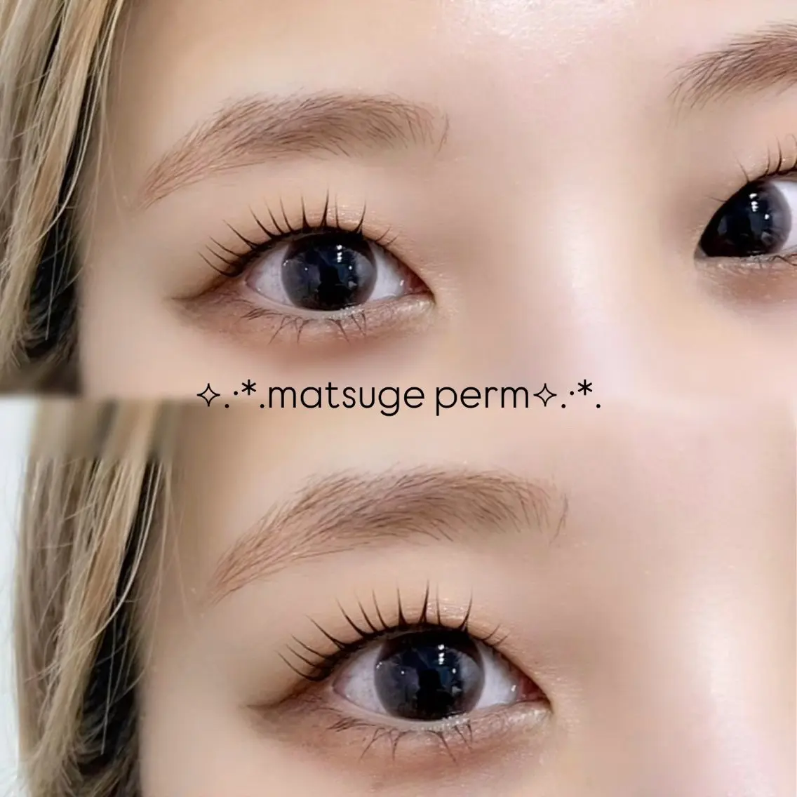 マツエク・マツパ Nana三茶 eyelist✧*.のマツエク・マツパデザイン
