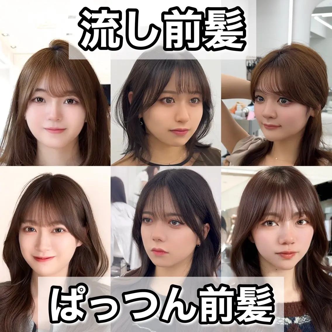 ミディアム カラー ヘアアレンジ 顔周り&ミディアム 特化/池袋/kokiのヘアスタイル
