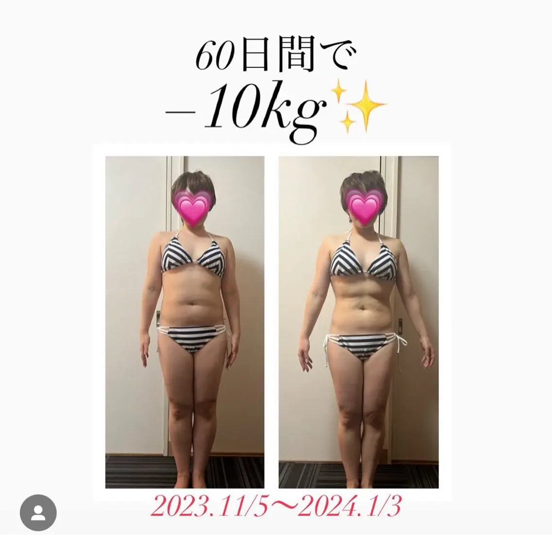 Jua オールハンド BODY MAKEのエステ・リラクイメージ