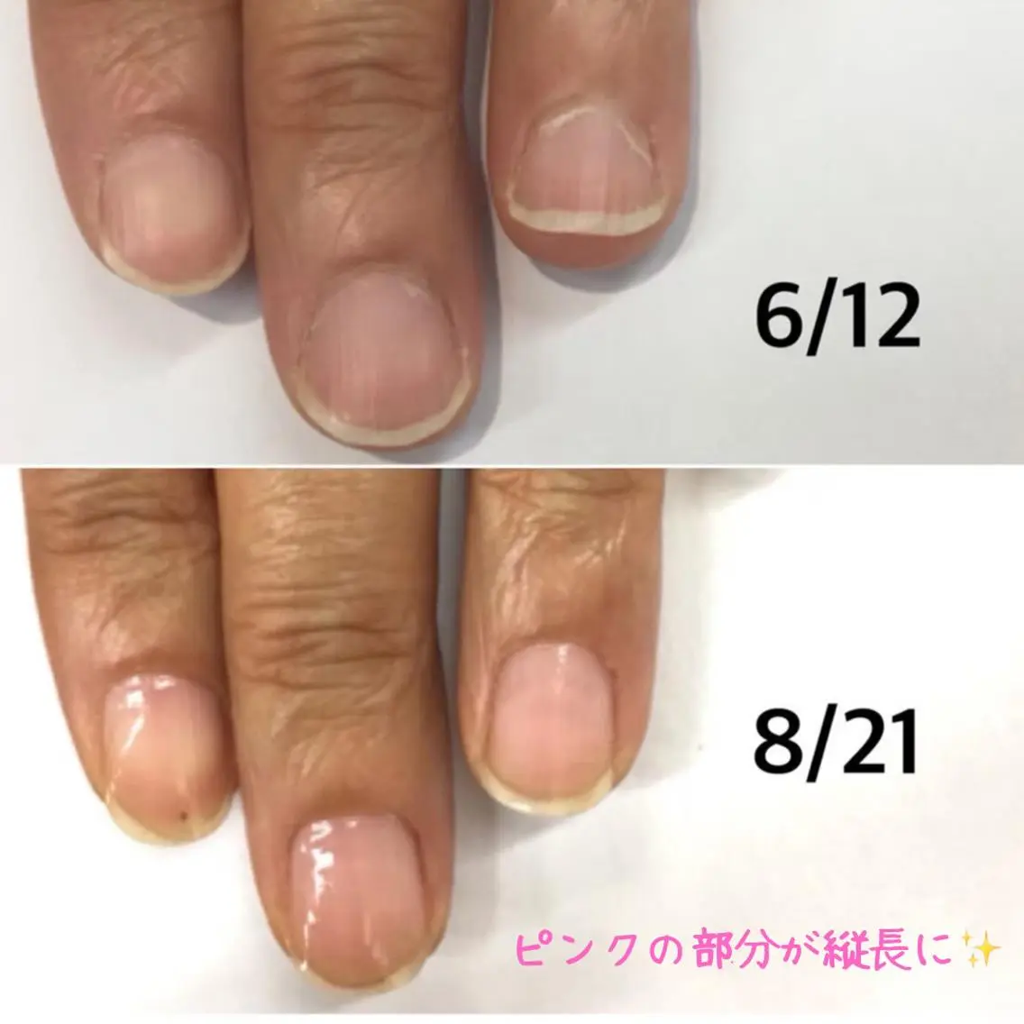 ネイル ハンドケア 自爪育成専門店 Kapilinaのネイルデザイン