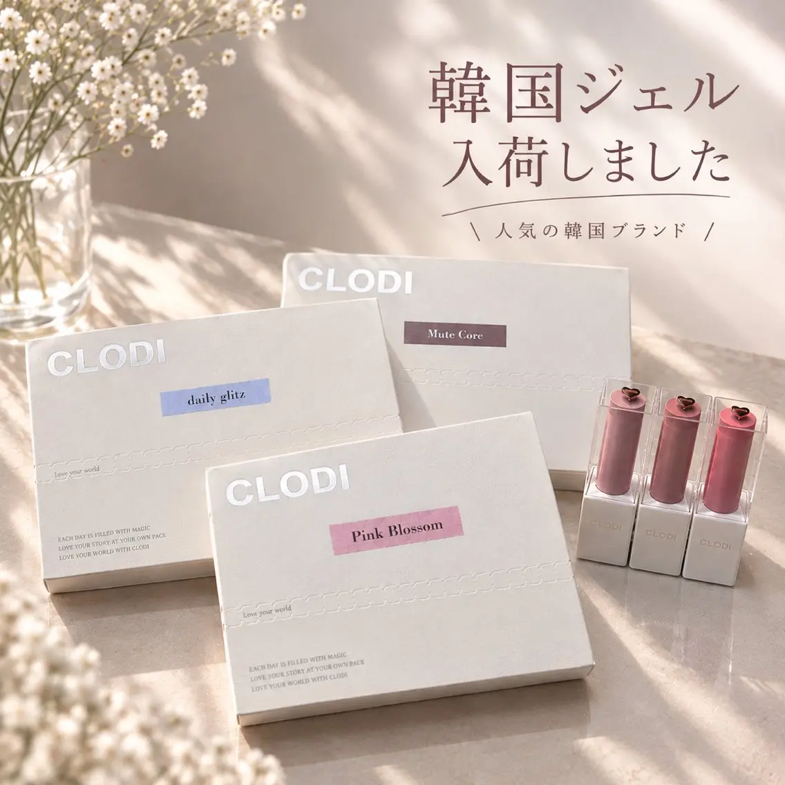 ネイル ジェルネイル 韓国ネイル ハンドネイル at Nailのネイルデザイン