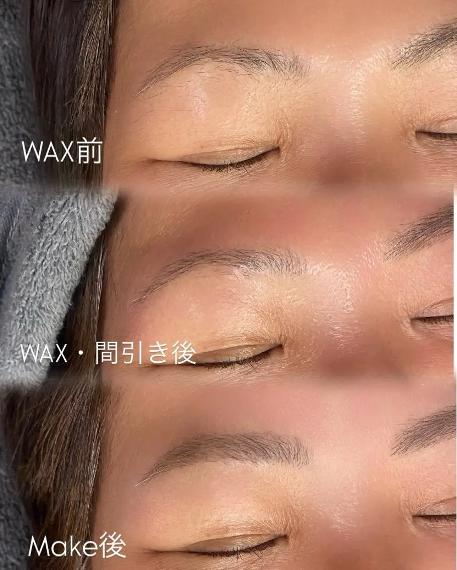 アイブロウ ワックス脱毛 眉カット その他(アイブロウ) Eyelash Iris.の眉毛・アイブロウイメージ
