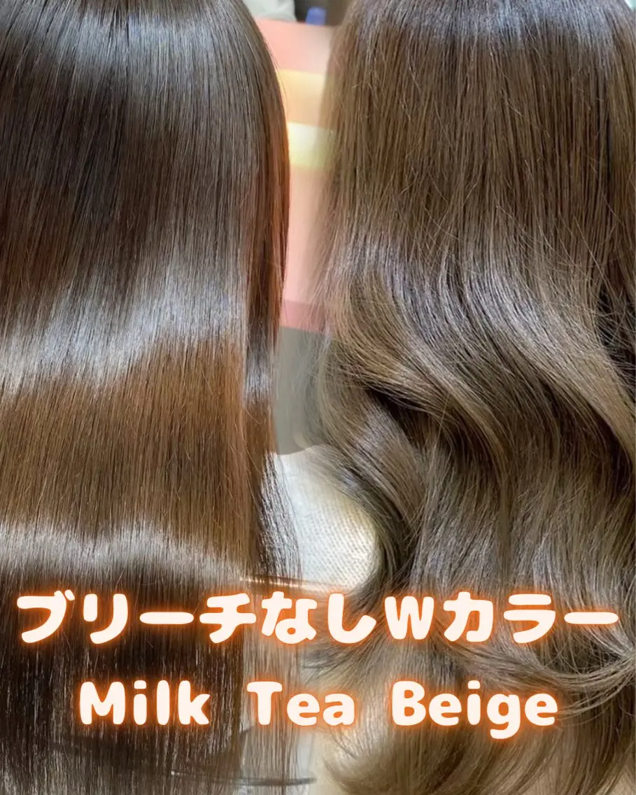 ミディアム カット ヘアカラー トリートメント 💖ボブ/縮毛矯正/ レイヤー/みそら💖のヘアスタイル