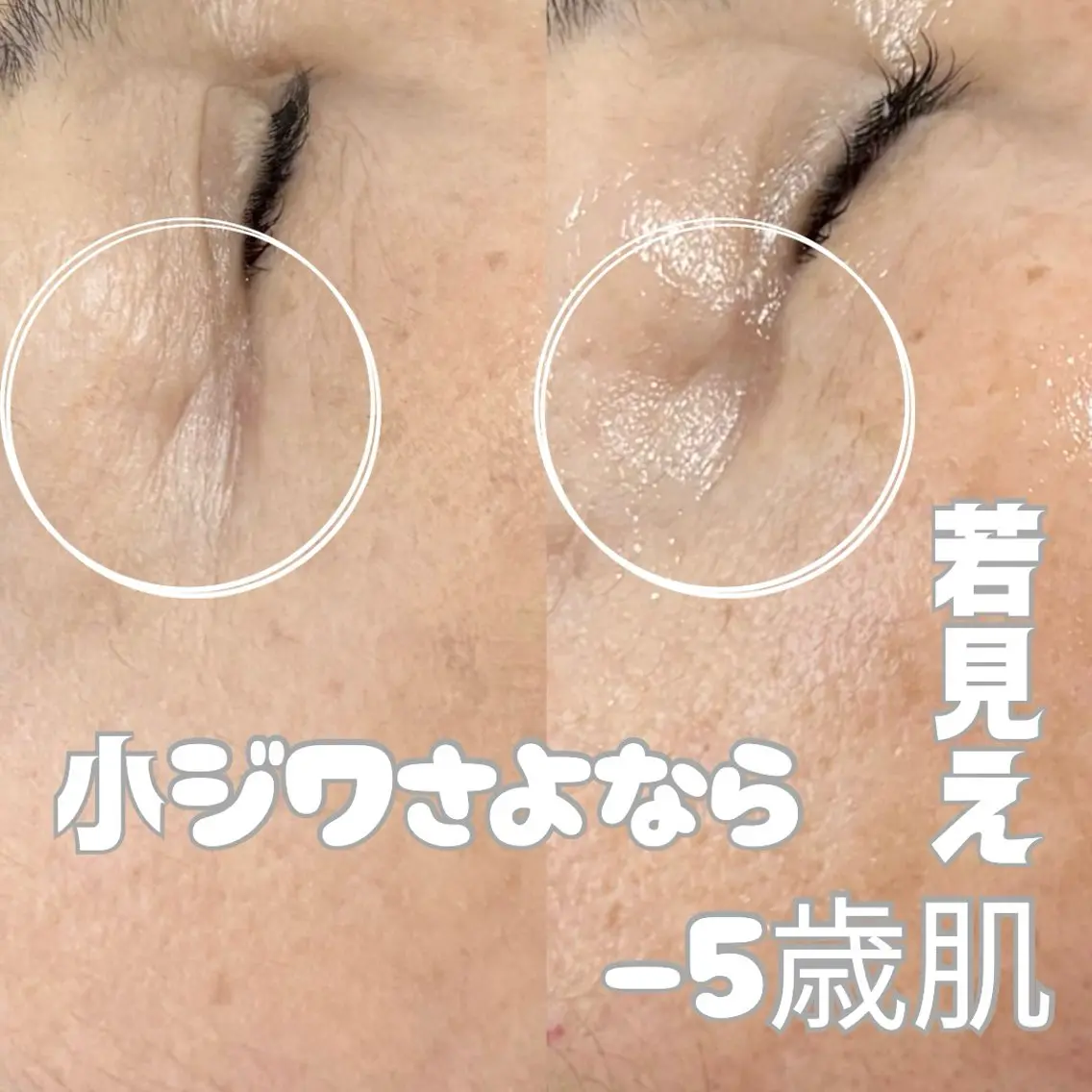 エステ Balance facialのその他イメージ