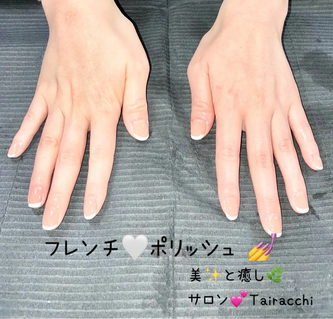 ネイル フレンチネイル Tairacchi タイラッチのネイルデザイン