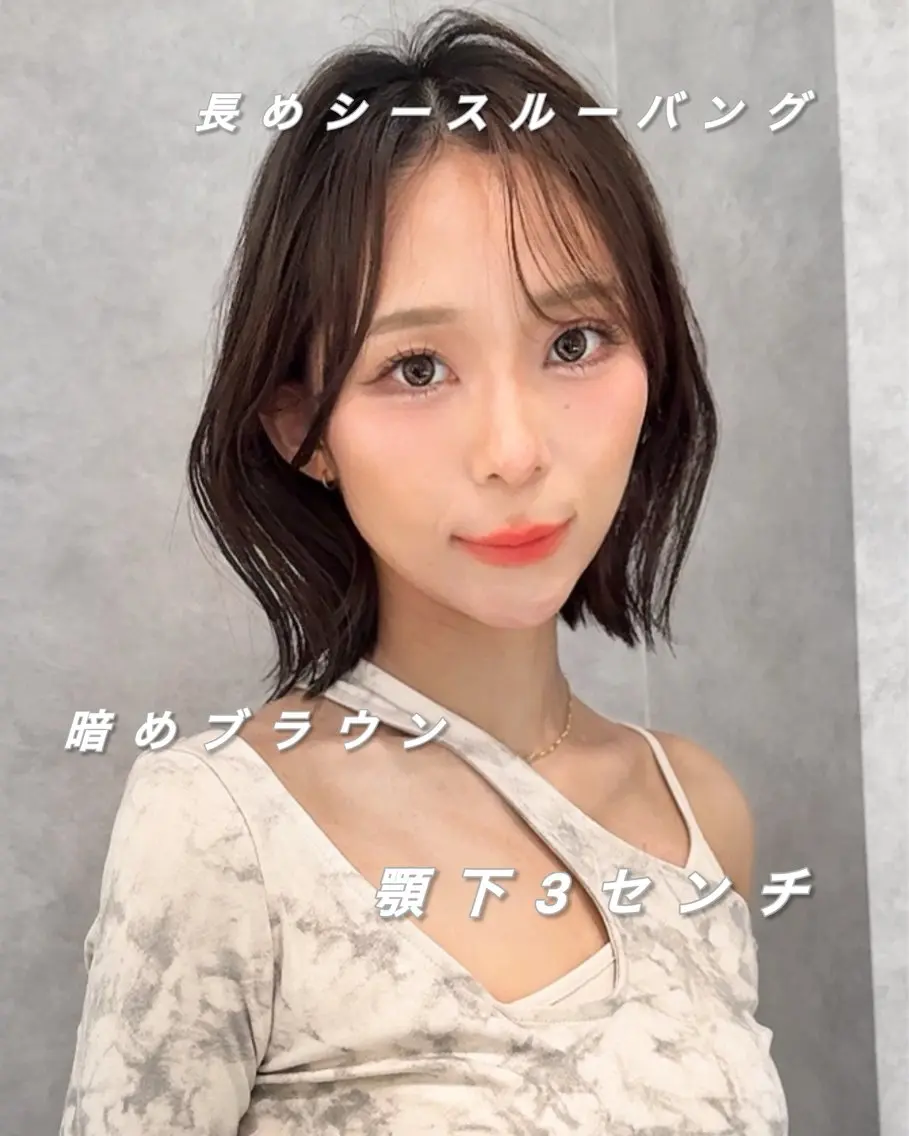 ショート ショートボブ 韓国風カラー ボブ くびれヘア 髪質改善 ボブ/顔周りカット /縮毛矯正/鈴木隆太のヘアスタイル