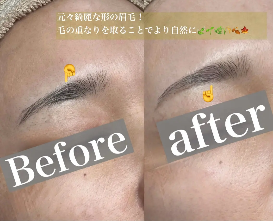 【一気に垢抜けケア♪】美眉ワックス¥5300→¥4800の写真