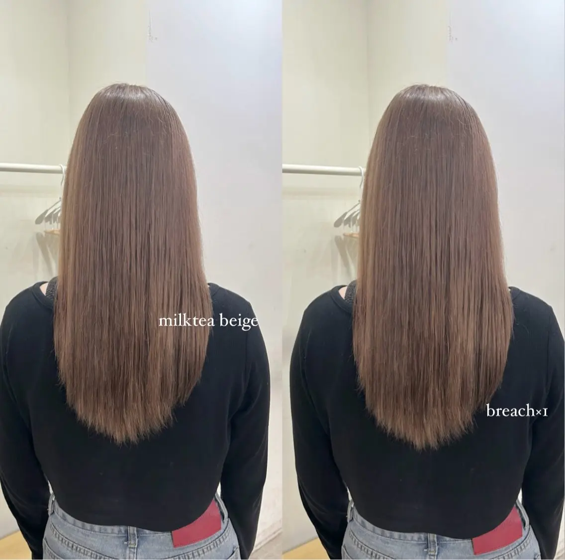 🌀広がり対策ストレートパーマ🌀（※縮毛矯正のメニューではございません）の写真