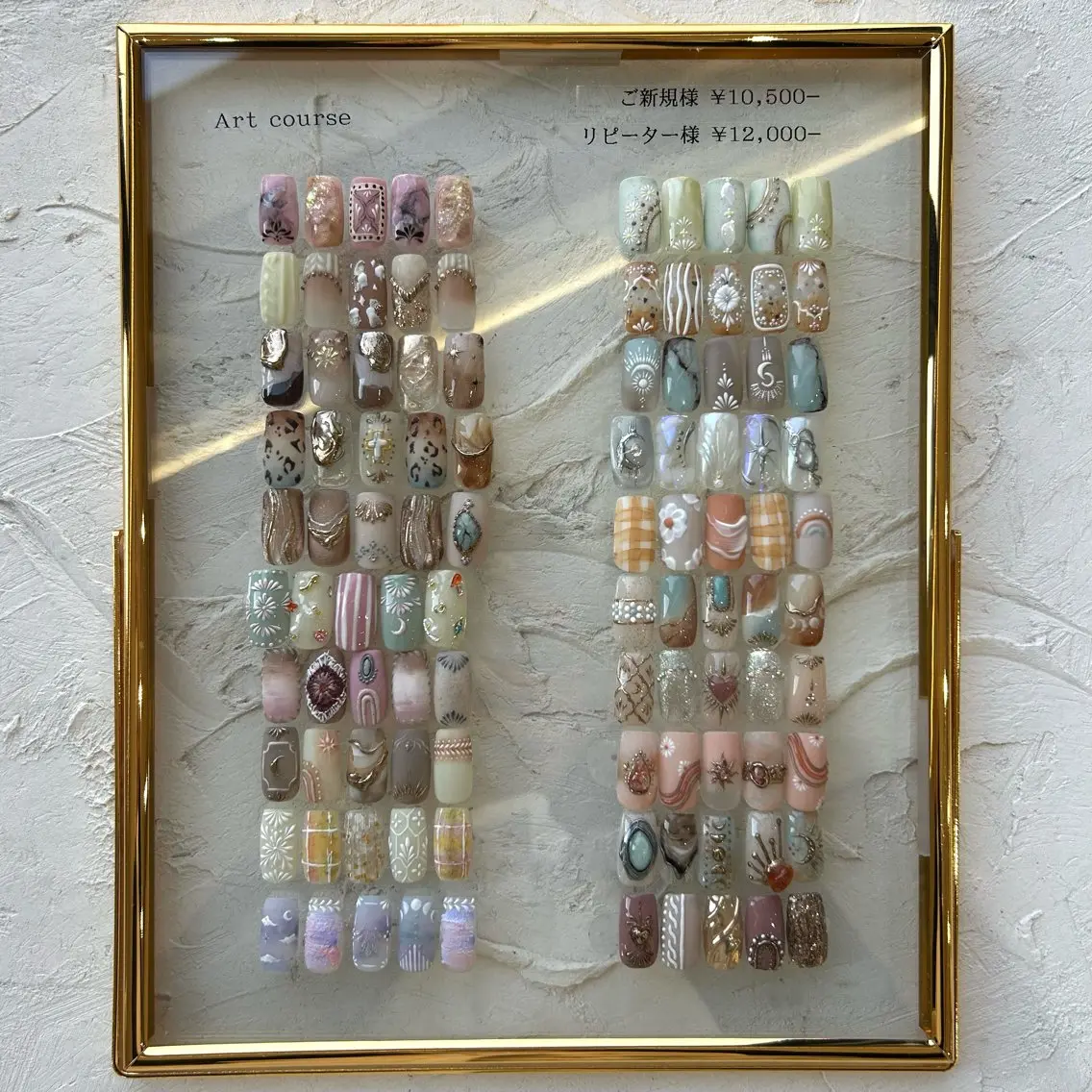 【 オフあり✔️ 】Chipieee 定額アートコースの写真