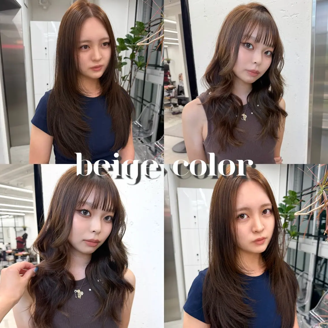 ロング カラー ベージュカラー ブリーチ 透明感カラー 韓国風カラー ミルクティーベージュ ヘアカラー yuki/ブリーチ/ JILLSTUDIOのヘアスタイル