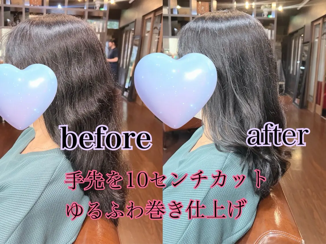 ミディアム 🫧縮毛矯正/カラー /bless松浦🫧のヘアスタイル