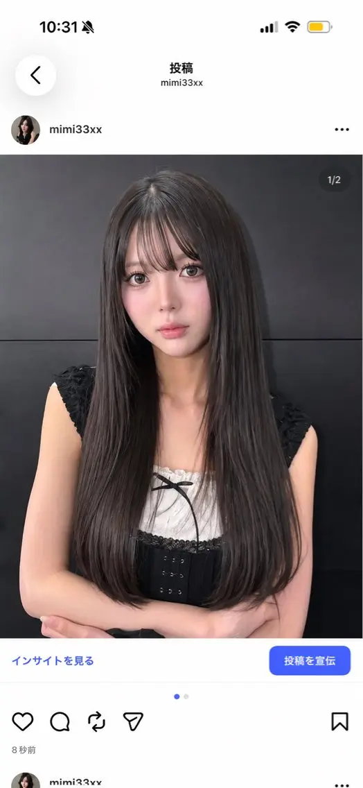 ロング Mimi♡/透明感 /ワンホンレイヤーのヘアスタイル