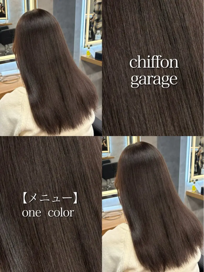 セミロング カラー ヘアカラー 神谷勇太/ 札幌ハイトーンカラーのヘアスタイル