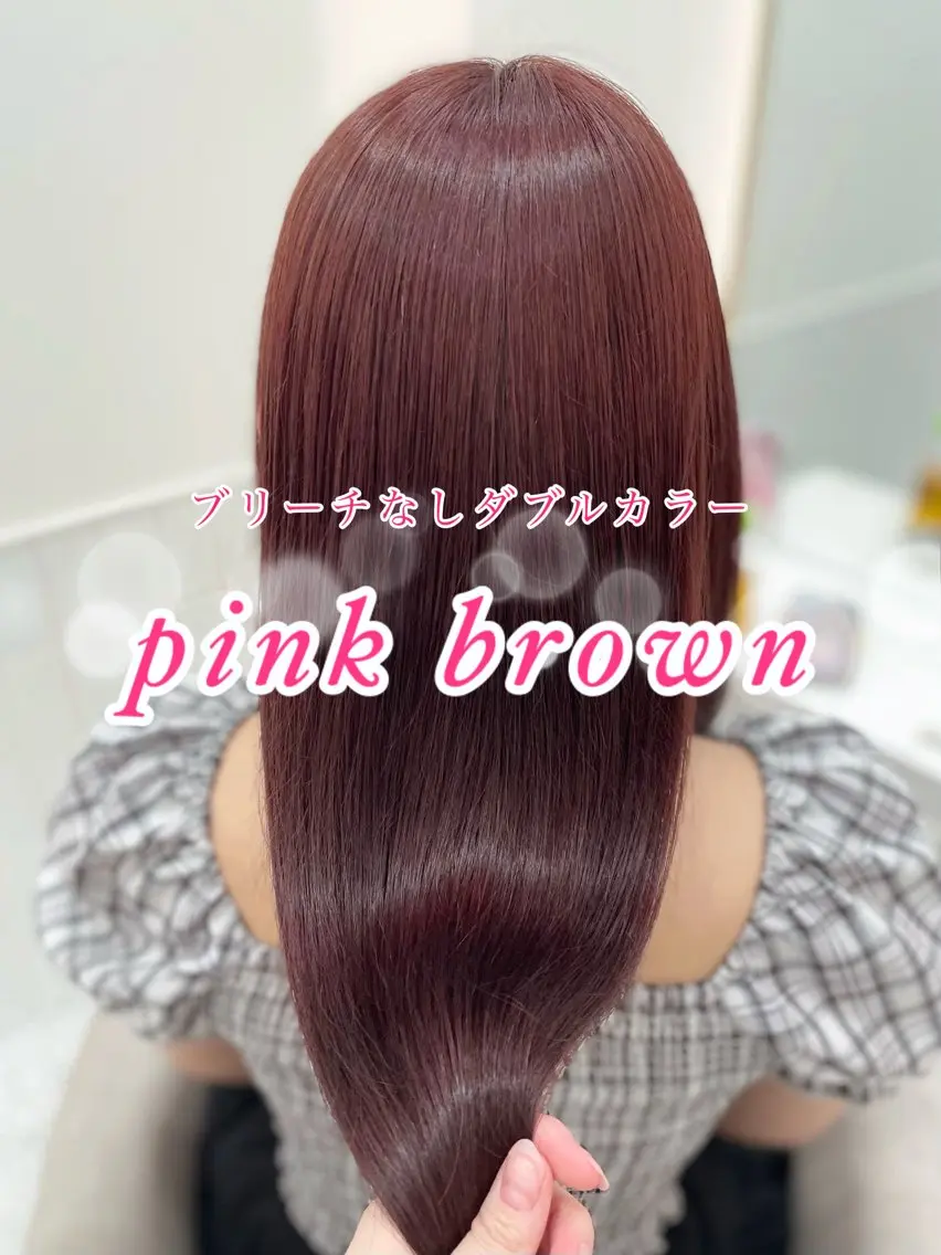 ロング カラー ブリーチ ブラウンカラー ダブルカラー ブリーチなしカラー ピンクカラー カット ヘアカラー トリートメント いぶきゆう 栄/カットモデルのヘアスタイル
