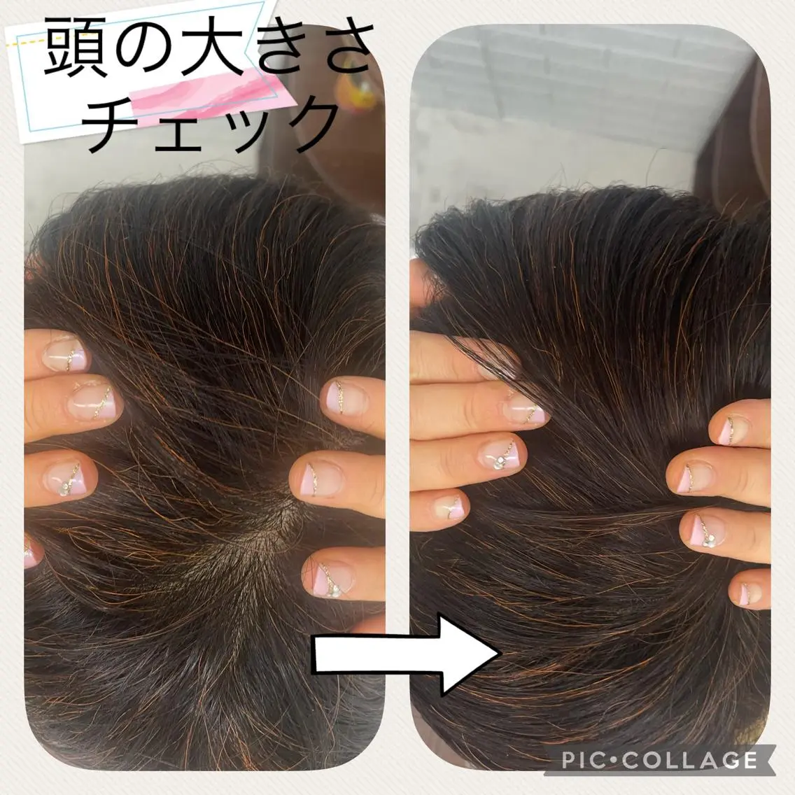 エステ リラク NICOLI 岩崎雅恵/日本大通りのエステ・リラクイメージ