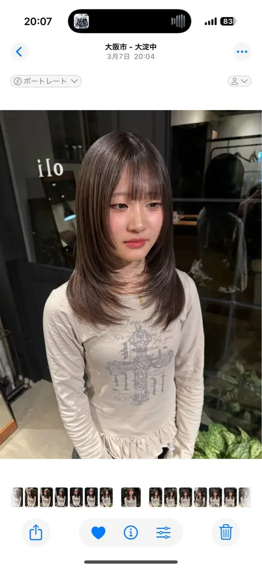 ロング カット ヘアカラー トリートメント fubuki🪷 似合わせカットカラーのヘアスタイル