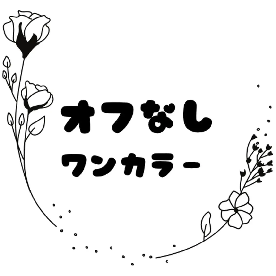 ネイル ❁⃘*。Petite fleur❁⃘*りさのネイルデザイン