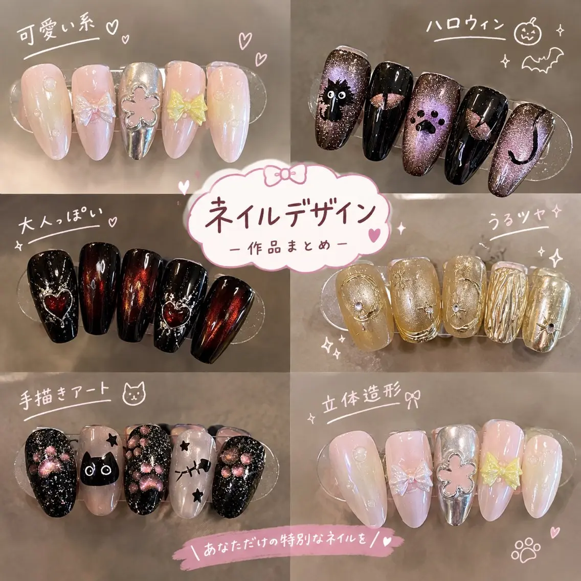 ネイル ハンドネイル Nail Salon HARU   Aのネイルデザイン