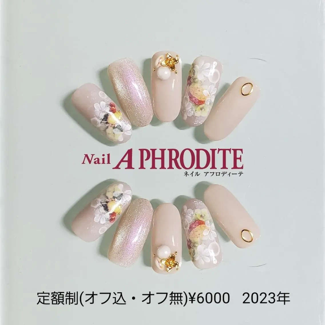 ネイル ジェルネイル ニュアンスネイル ソフトジェル ハンドネイル Nail Aphroditeのネイルデザイン