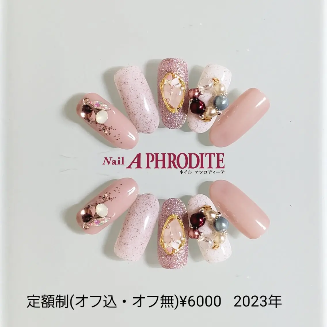 ネイル ジェルネイル ニュアンスネイル ソフトジェル ハンドネイル Nail Aphroditeのネイルデザイン