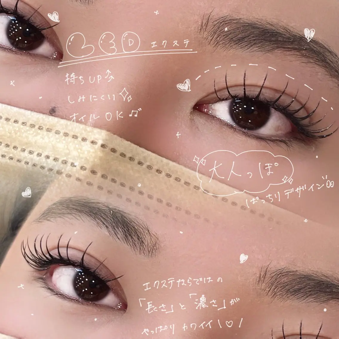 👑持続力UP👑【LED】まつエク100本まで🫐【オフ込み】の写真