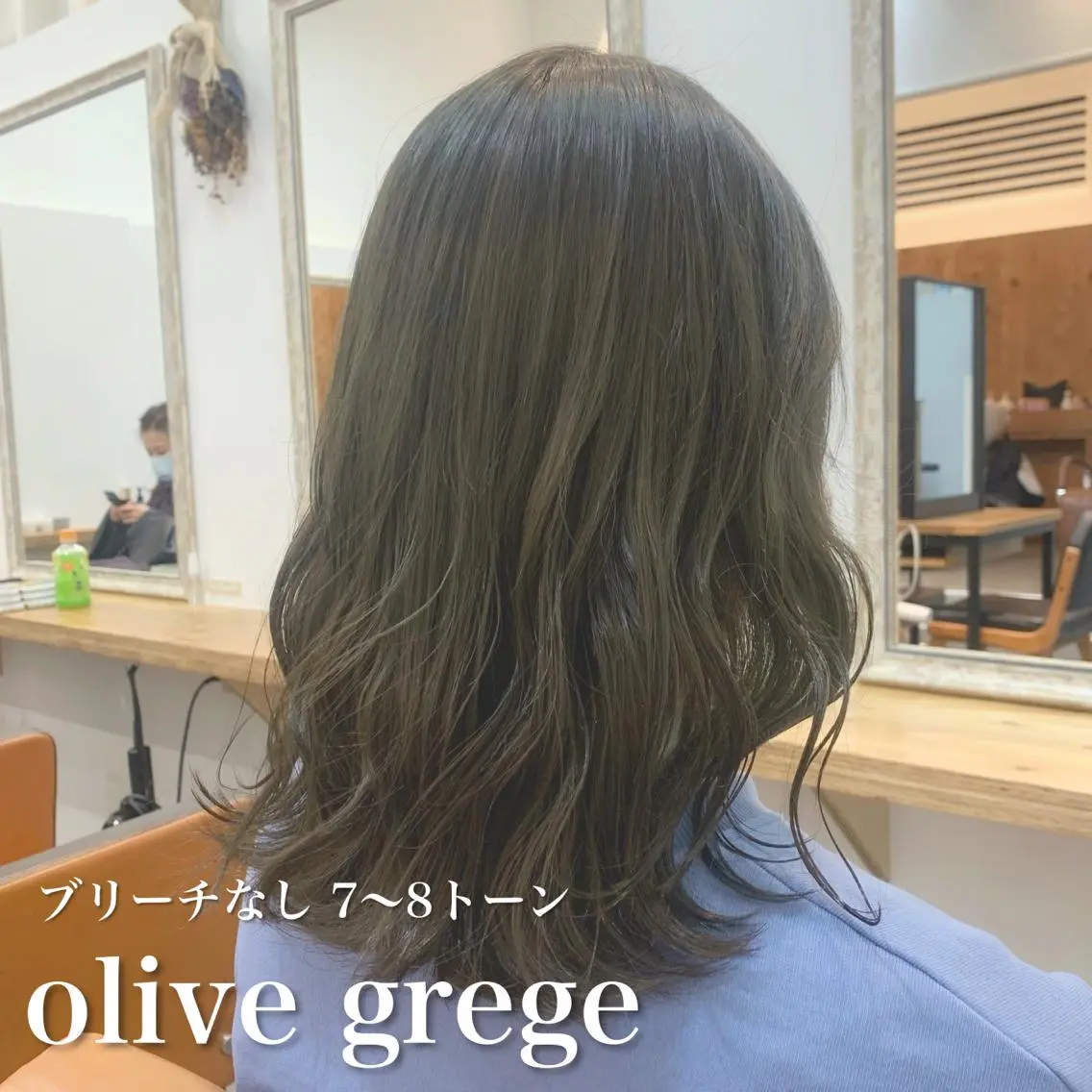 セミロング カラー ショートボブ セミロングパーマ アクアカラー アッシュ アッシュグレー navile原宿 yumaのヘアスタイル